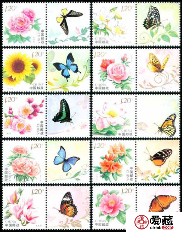 花卉个性化邮票美出天际