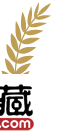 如此“星光璀璨”的紀念幣，你見過幾個？