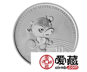 同一个世界，同一个梦想——鉴赏北京2008年残奥会1盎司银币