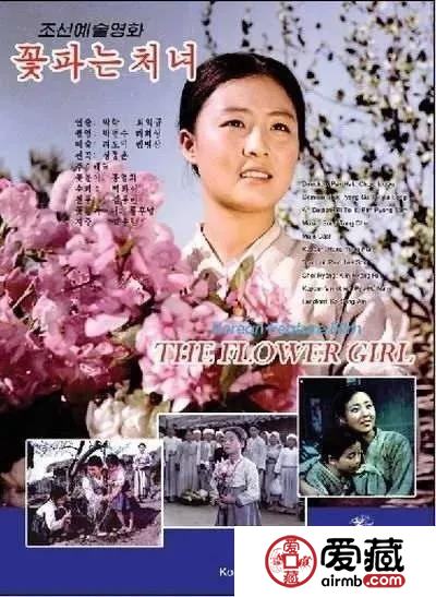 这张见证了中朝友谊的纸币，你有见过吗？