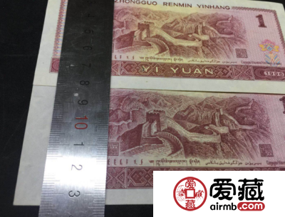 961错版币竟然长这样
