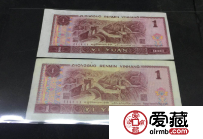 961错版币竟然长这样