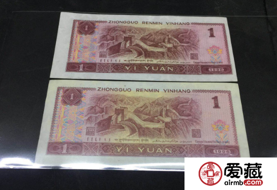 961错版币竟然长这样