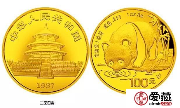纪念币这”十问“，你都知道吗？