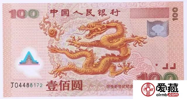 纪念币这”十问“，你都知道吗？