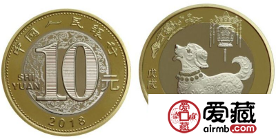 今年有什么纪念币发行