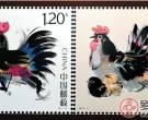2017年邮票发行三特点