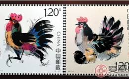 2017年邮票发行三特点