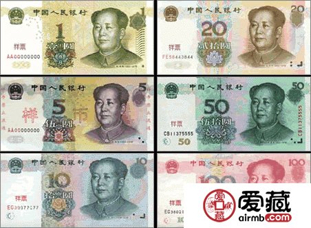 人民幣進化史！3元、500元、1000元…這些你都見過嗎？