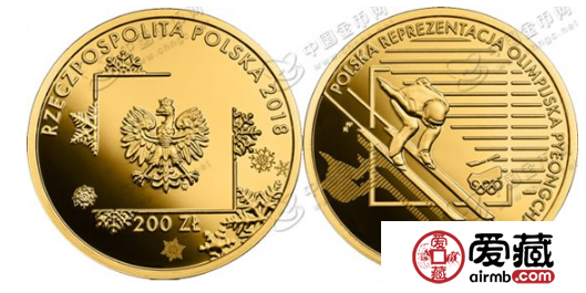 波兰发行2018平昌冬奥会波兰代表队金银纪念币