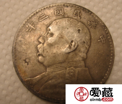 民国三年袁大头价格还会继续涨吗