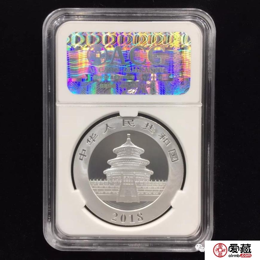 超实用！真假熊猫银币鉴定细节图解