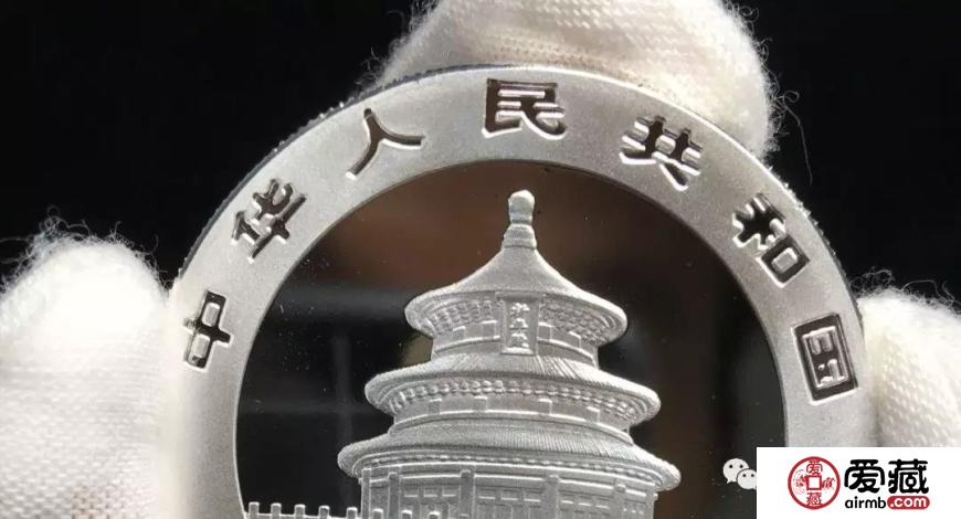超实用！真假熊猫银币鉴定细节图解