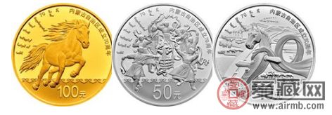 2017年贵金属纪念币发行大盘点