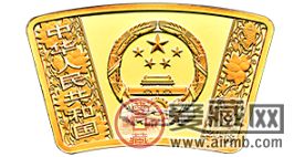 安稳殷实，温暖祥和——鉴赏2018中国戊戌（狗）年10克扇形金币