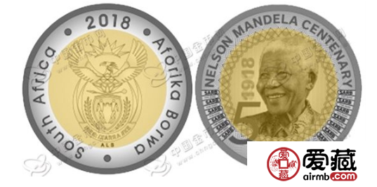 南非发行曼德拉诞辰100周年双金属流通纪念币