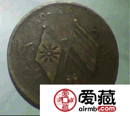 民国铜元相比于民国时期的银元有何不同