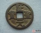 中国古代钱币见证了中国古代经济的发展过程