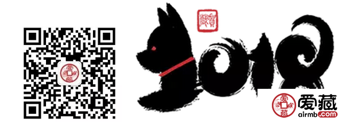 没有约上狗年纪念币的，来这里......