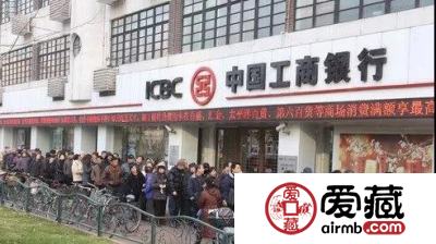 你拿到狗年纪念币了吗？给盒子不？