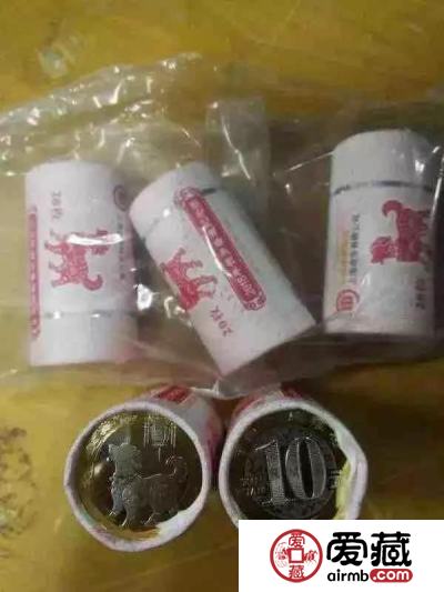 你拿到狗年纪念币了吗？给盒子不？