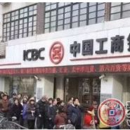 狗币第一天兑换出近3000万，你兑换了吗？