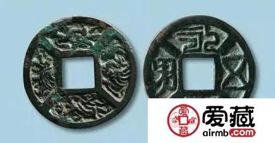 收藏界新贵，春节收藏“厌胜钱”