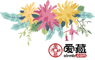 2016年贺岁普通纪念币获得世界“最佳流通币”奖