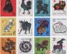 从邮票价格行情变动中看邮票收藏
