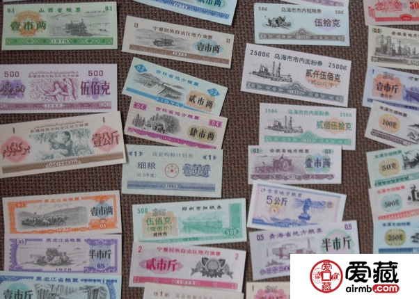 你知道現(xiàn)在糧票值多少錢嗎