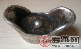 大清银锭收藏投资中的佳品