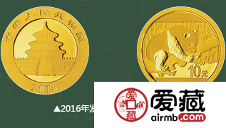 央行也出錯丨這六大錯版幣,你肯定不知道!