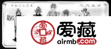 收藏錯(cuò)版硬幣要小心謹(jǐn)慎