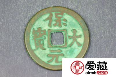铜钱是否值得收藏应该要从哪些方面看