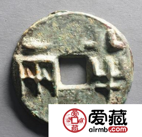 战国半两起源的意义是什么