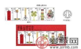 《节庆民间习俗》特别邮票2018年2月27日发行