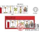 《节庆民间习俗》特别邮票2018年2月27日发行