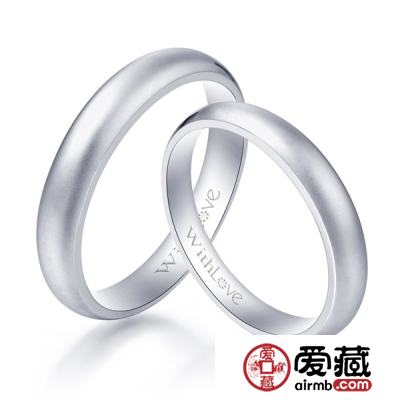 如何判断彩金结婚对戒价格