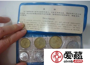 硬币套装发行量哪一年的最少？