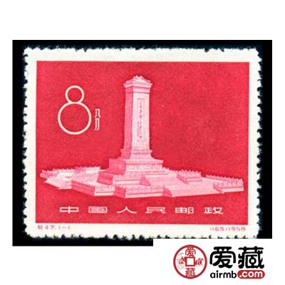 人民英雄纪念碑邮票为什么能受到人们的追捧？