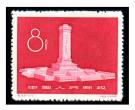 人民英雄纪念碑邮票为什么能受到人们的追捧？