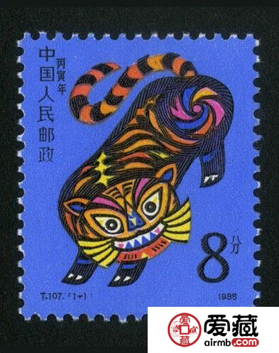 虎年郵票各有特色