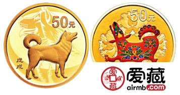 戊戌百廿年 中华换新颜——2018中国戊戌（狗）年金银纪念币赏析