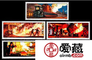 大炼钢铁邮票介绍与分析