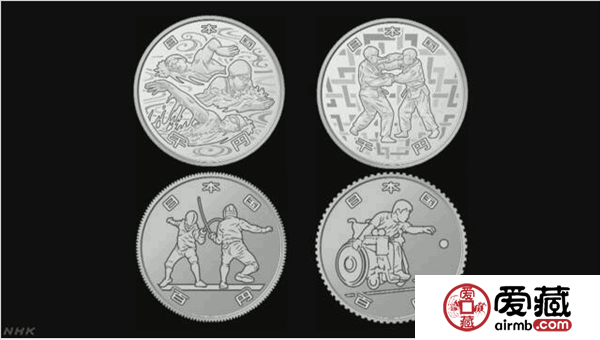 日本公布5种东京奥运会纪念币样版