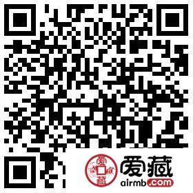 【元宵福利】狗年纪念币等值兑换