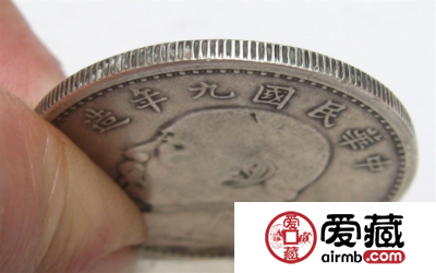 袁大头银元价格哪一种最高