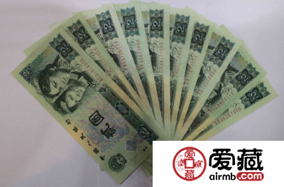 【第四套人民币价格表】2018年3月