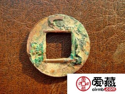 小微五铢钱币、剪边钱币告诉我们什么