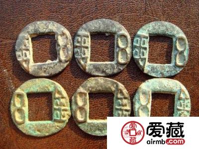 小微五铢钱币、剪边钱币告诉我们什么